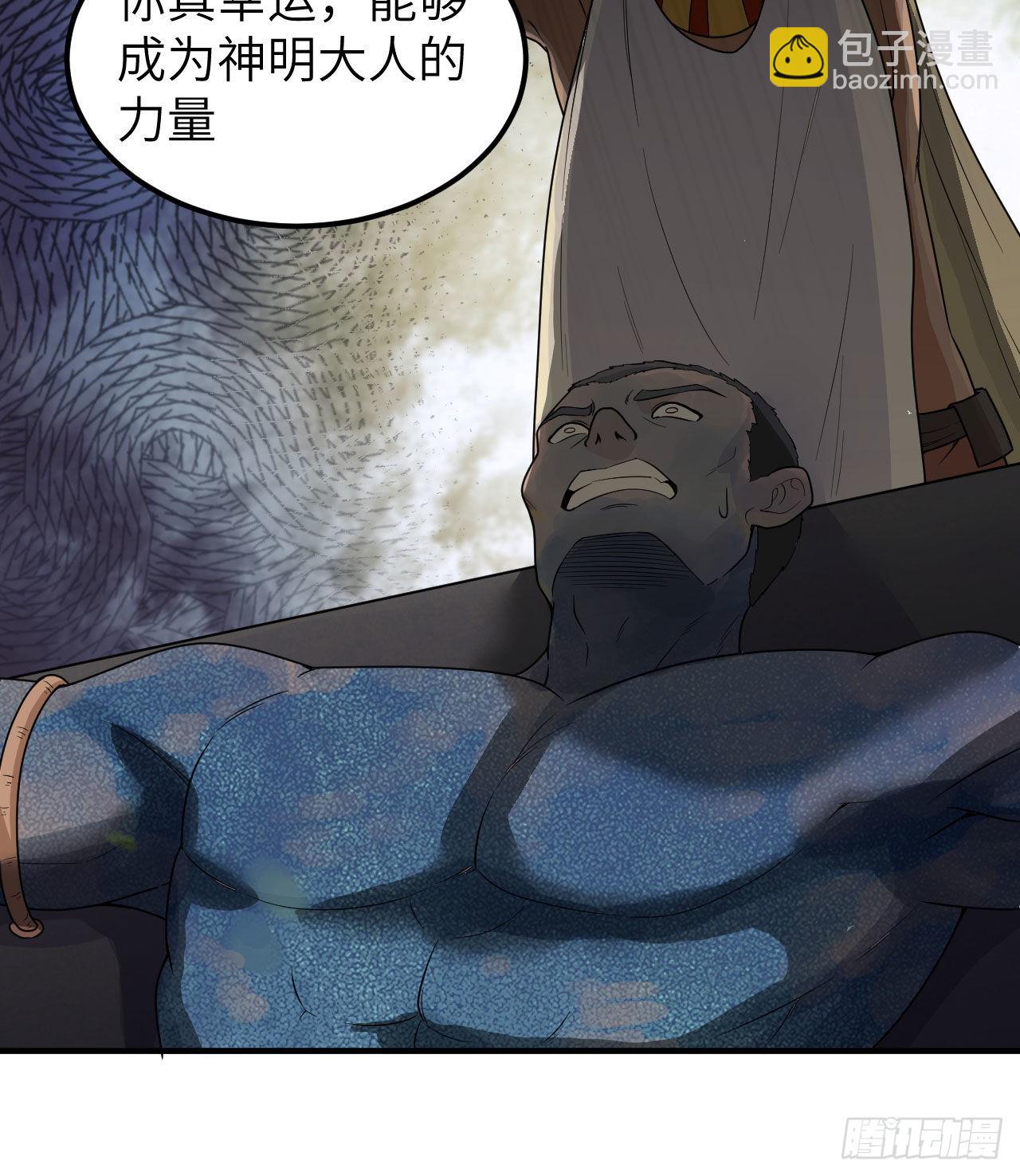 178 邀请10
