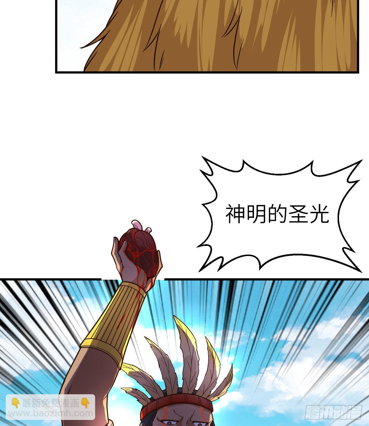 178 邀请17