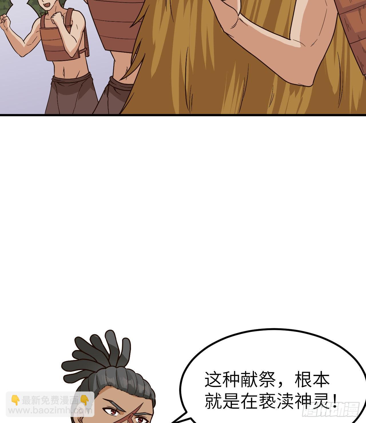 178 邀请20