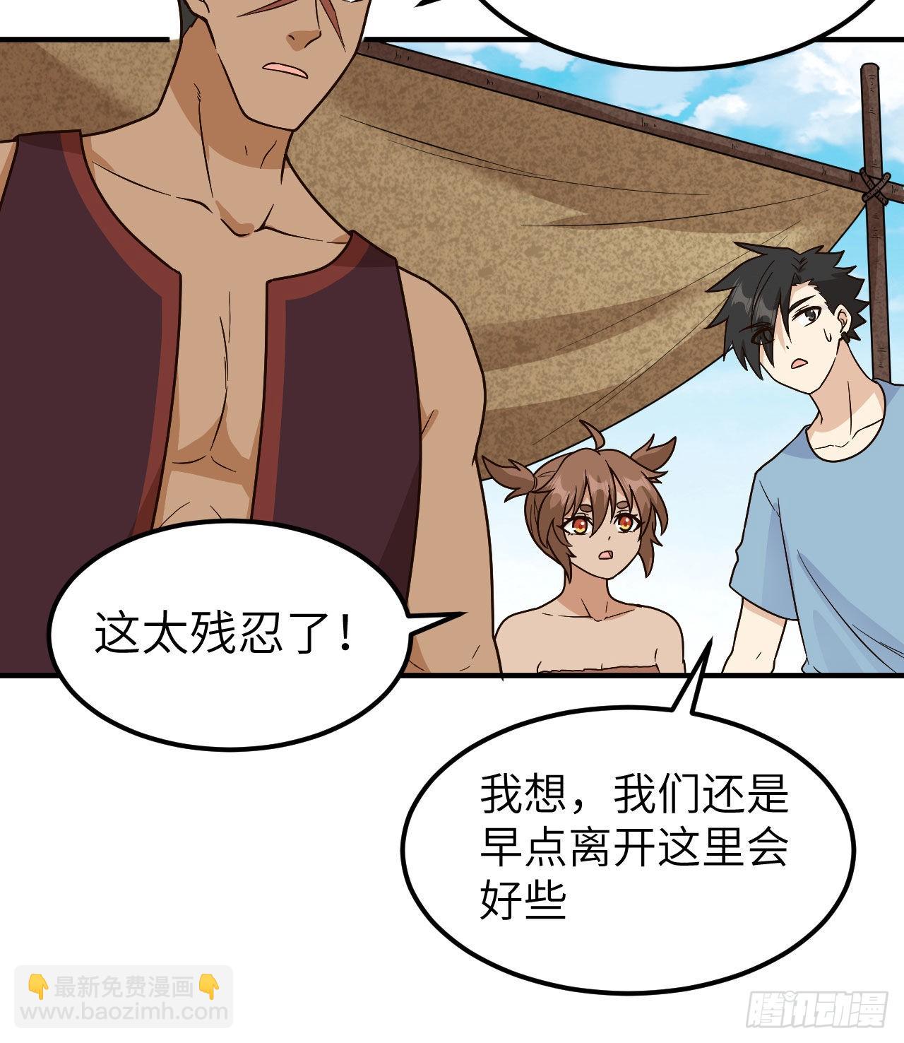 178 邀请21