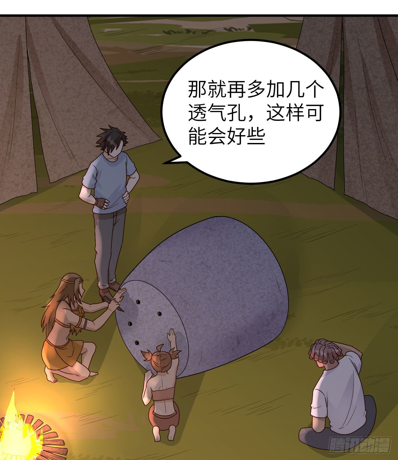 178 邀请26