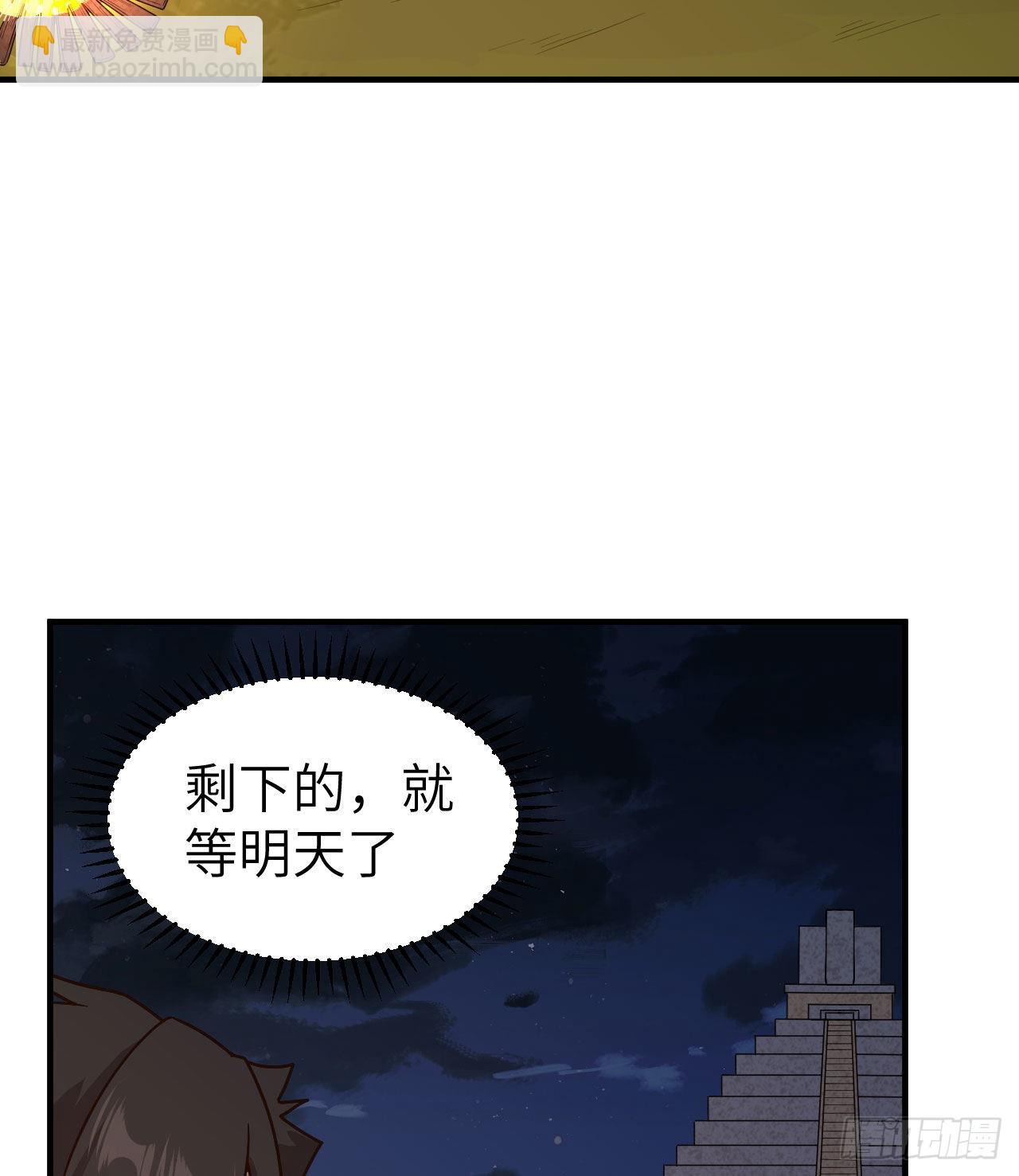 178 邀请27