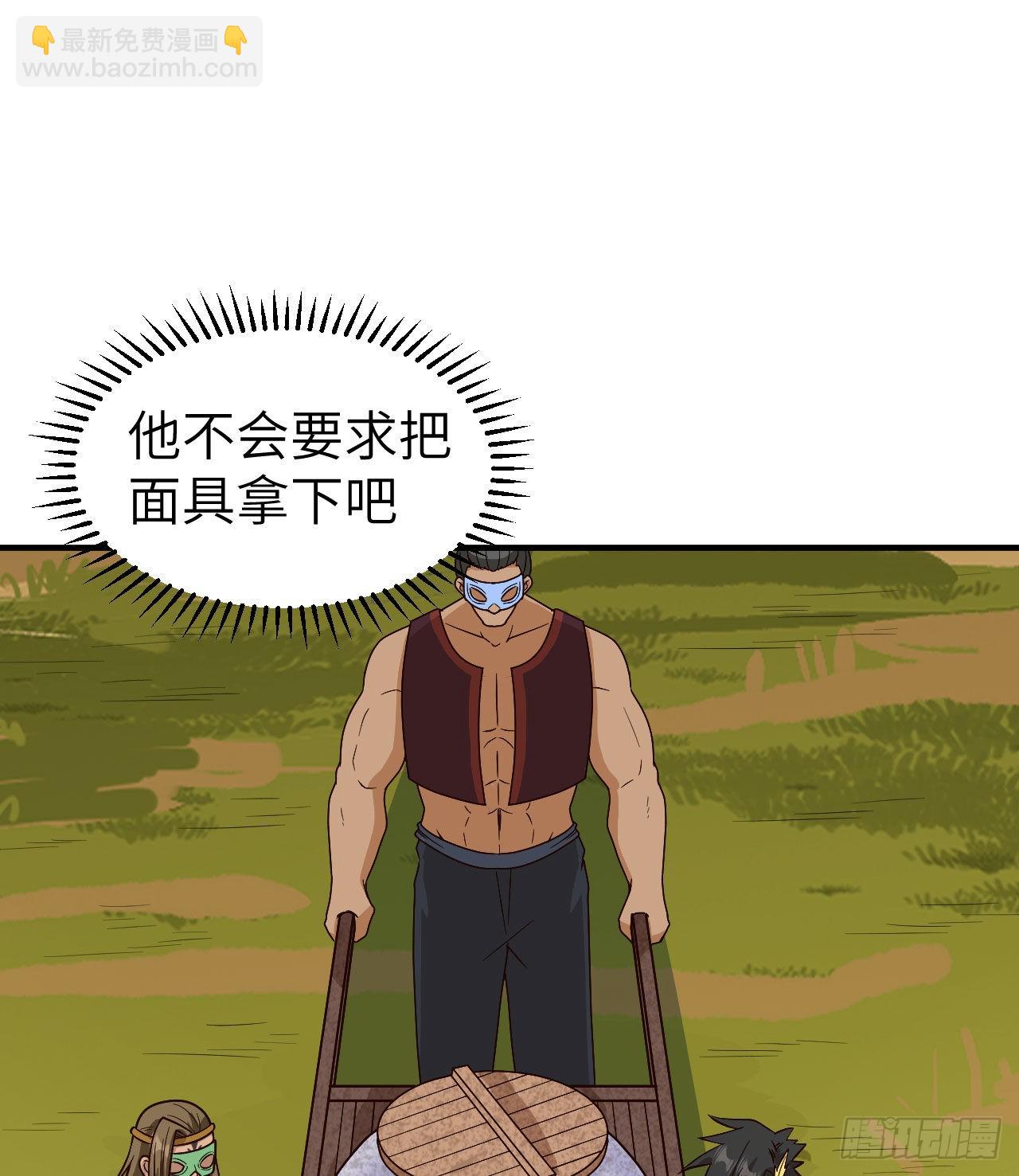 178 邀请31