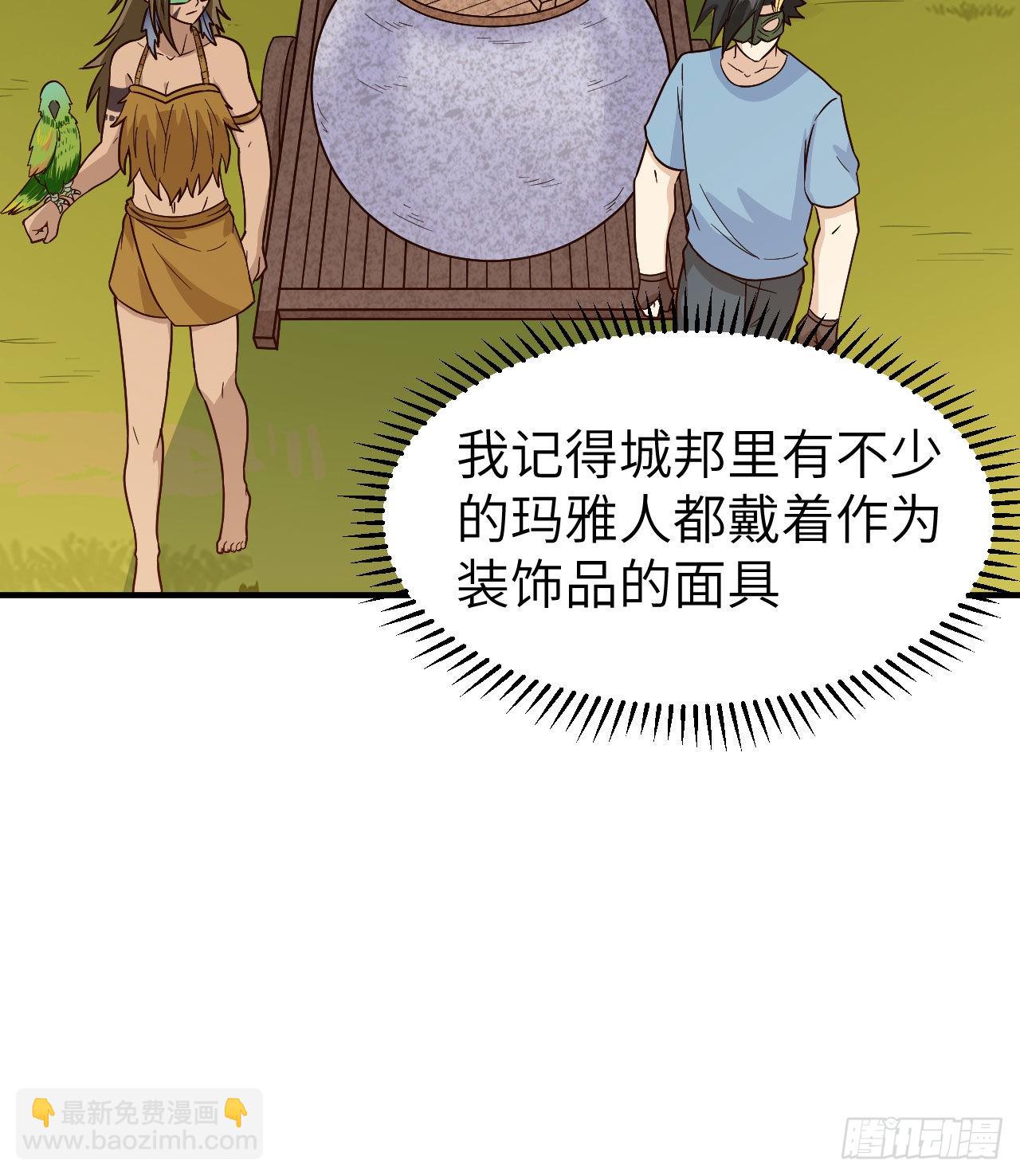 178 邀请32
