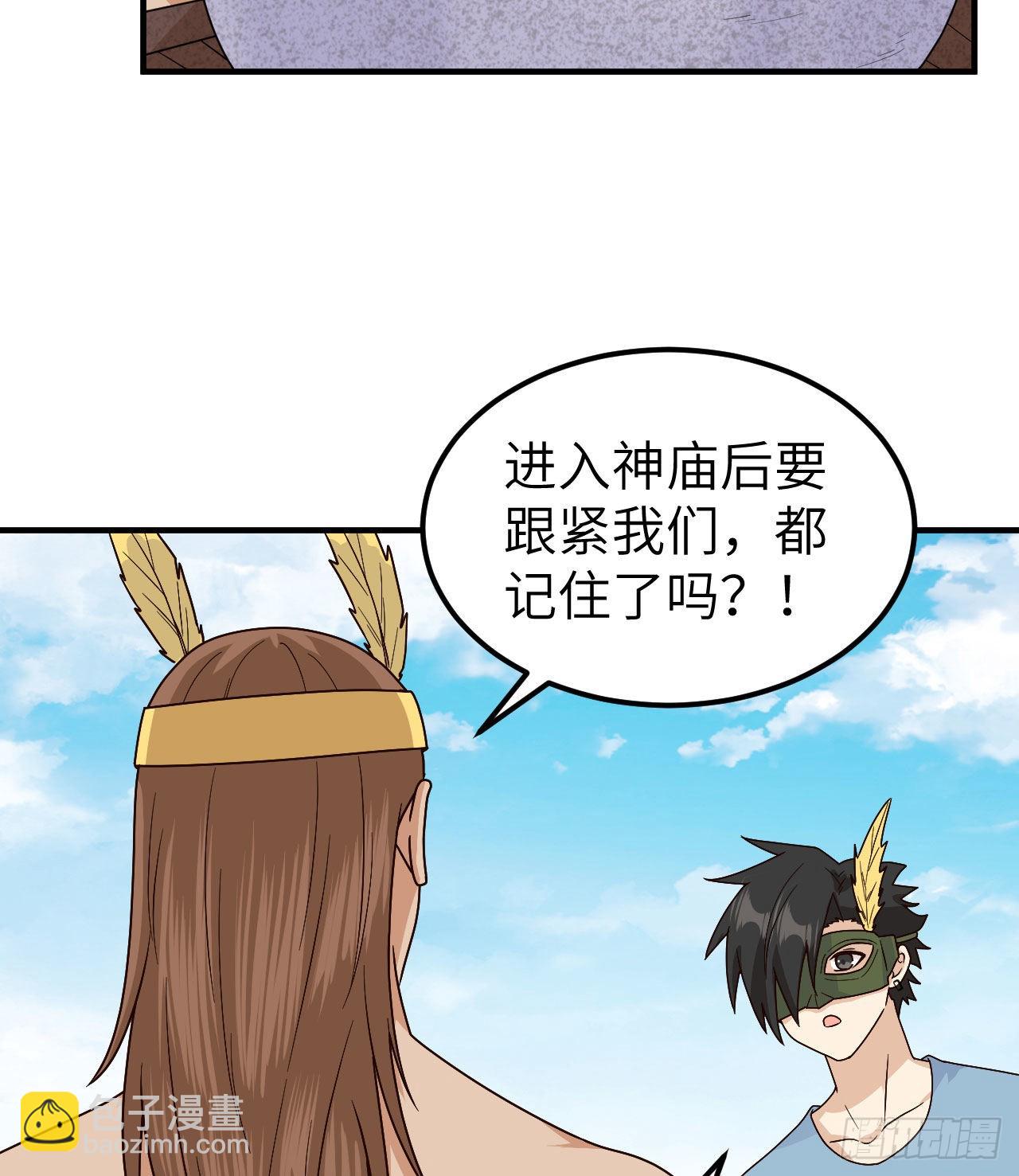 178 邀请34