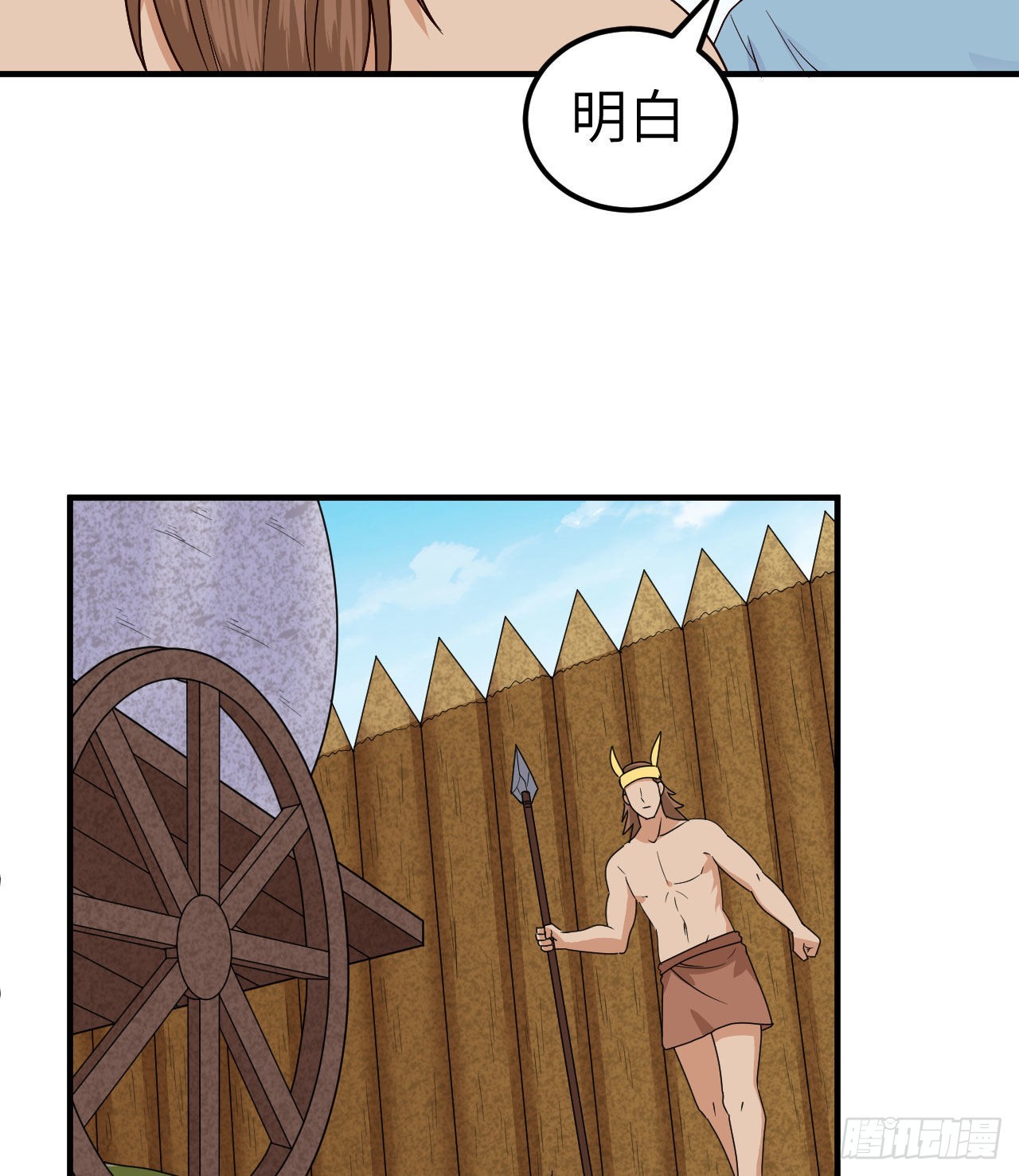 178 邀请35