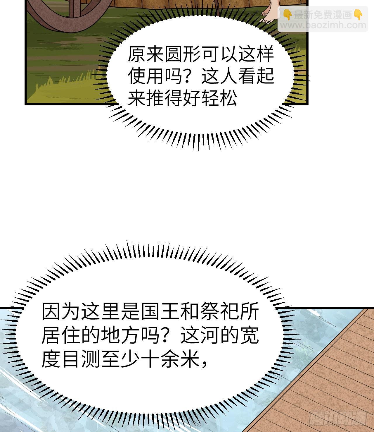 178 邀请36