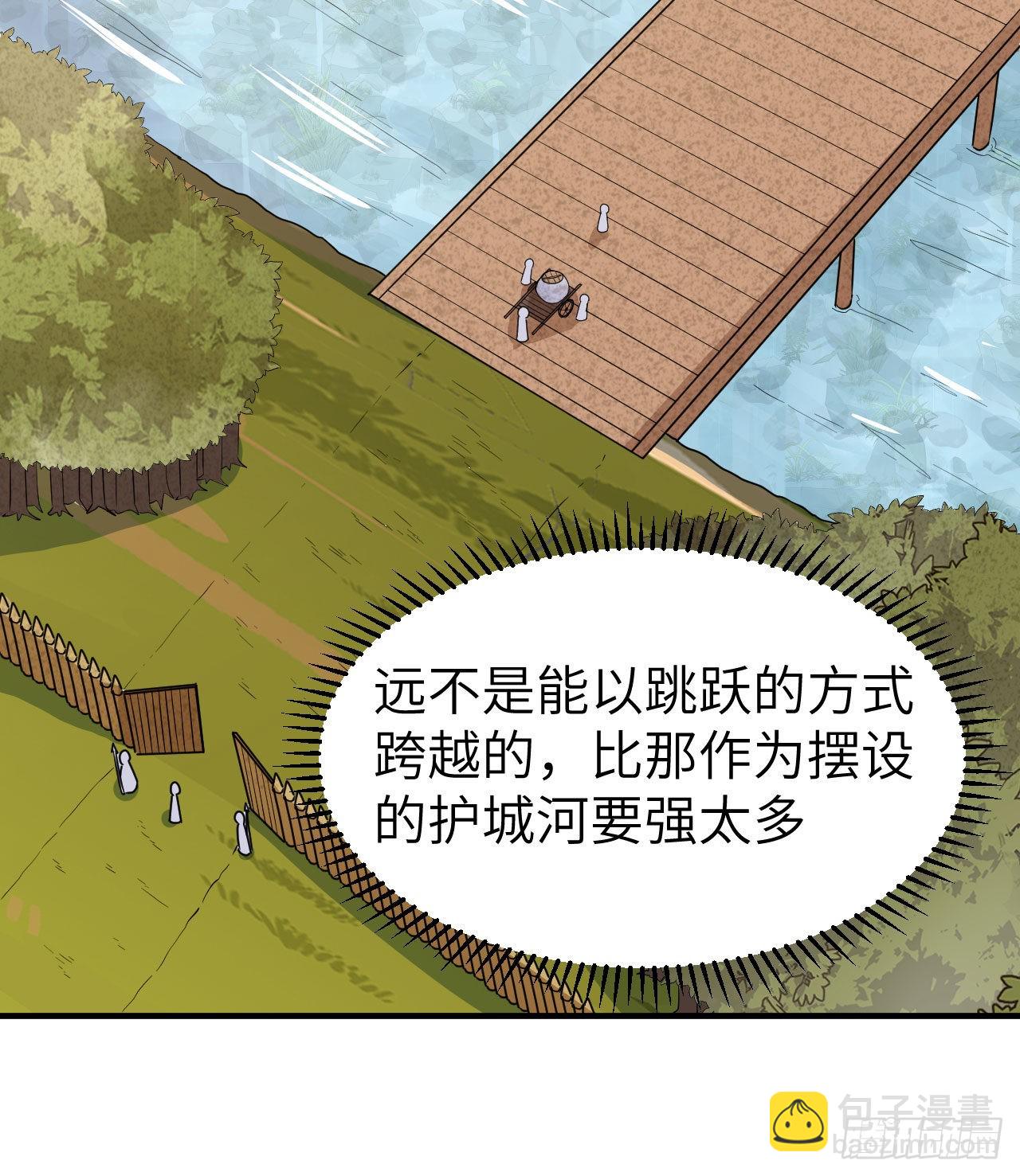 178 邀请37