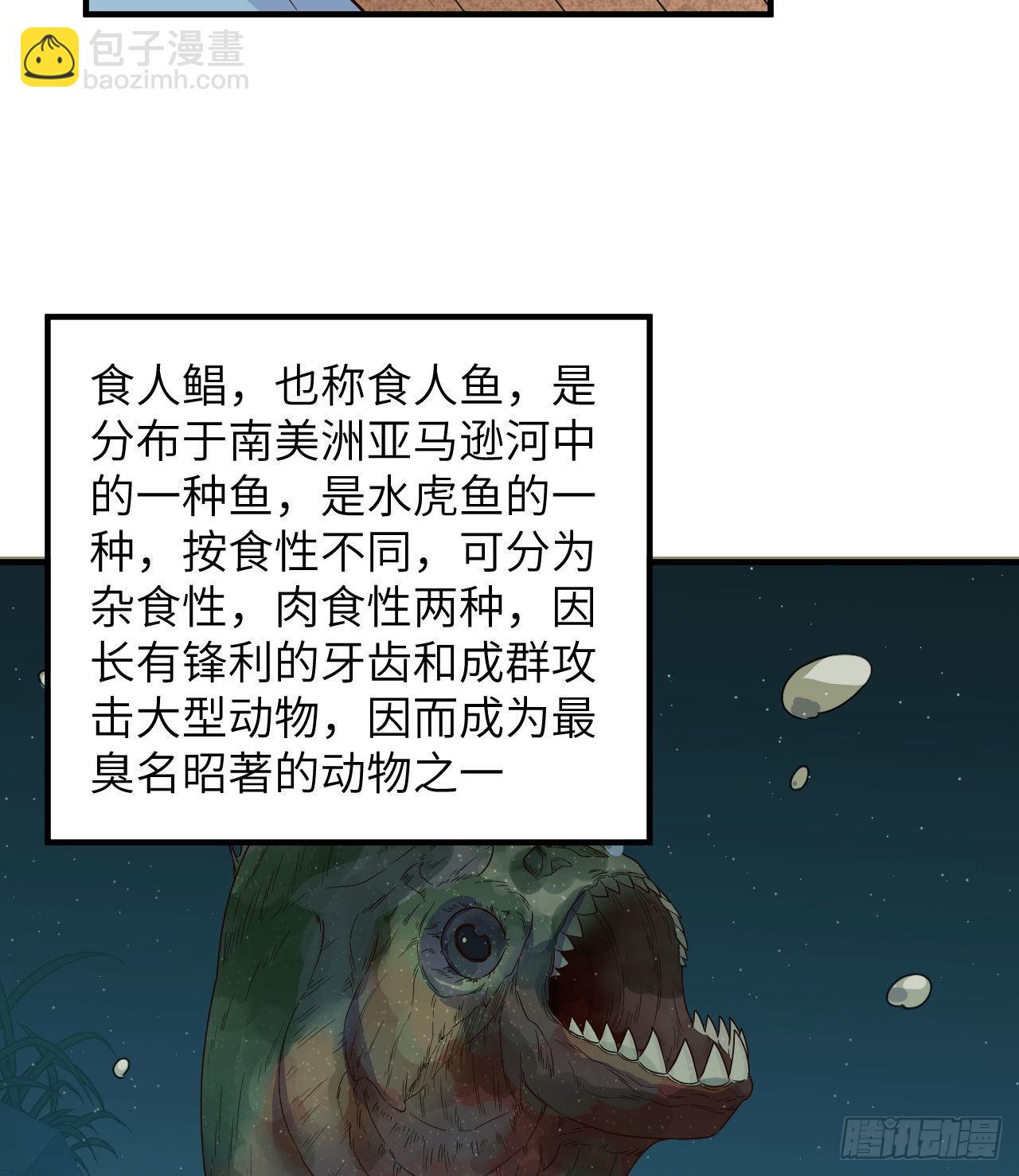 178 邀请39