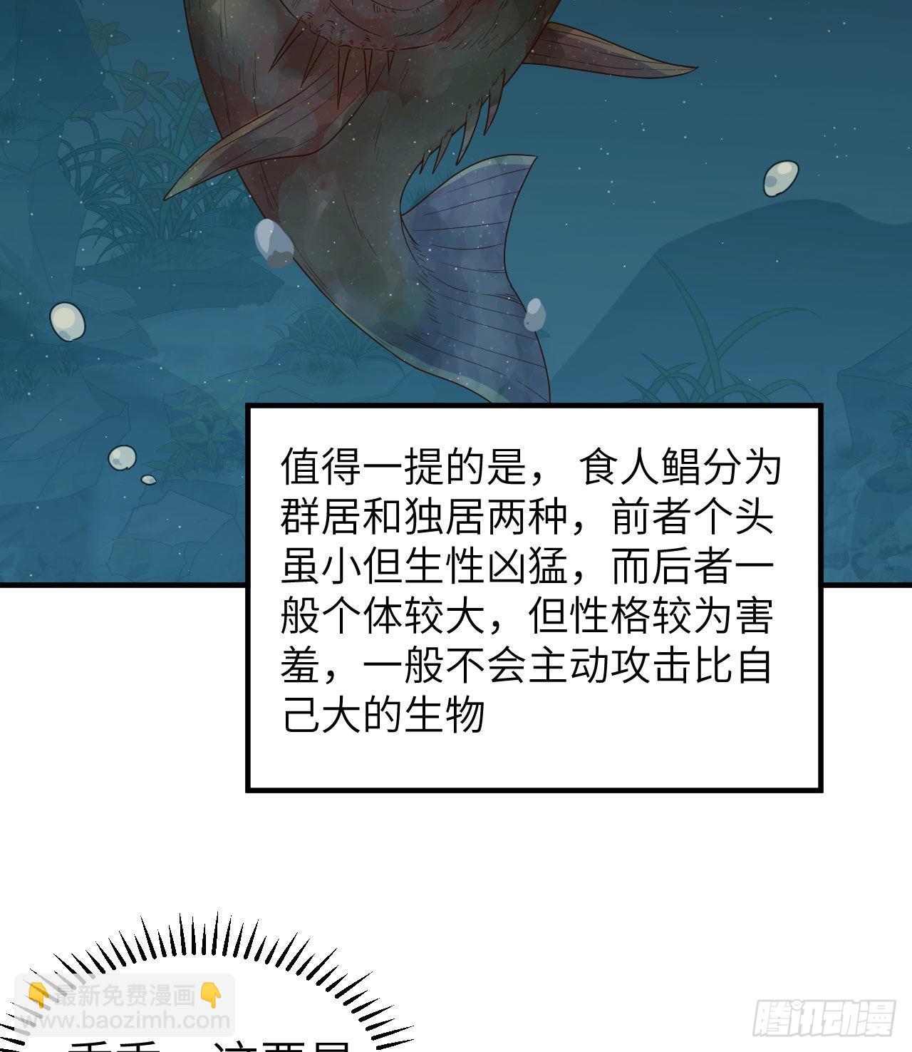 178 邀请40