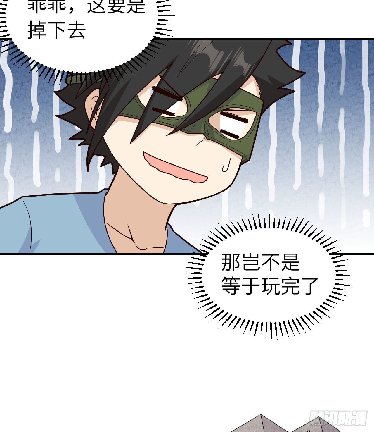 178 邀请41