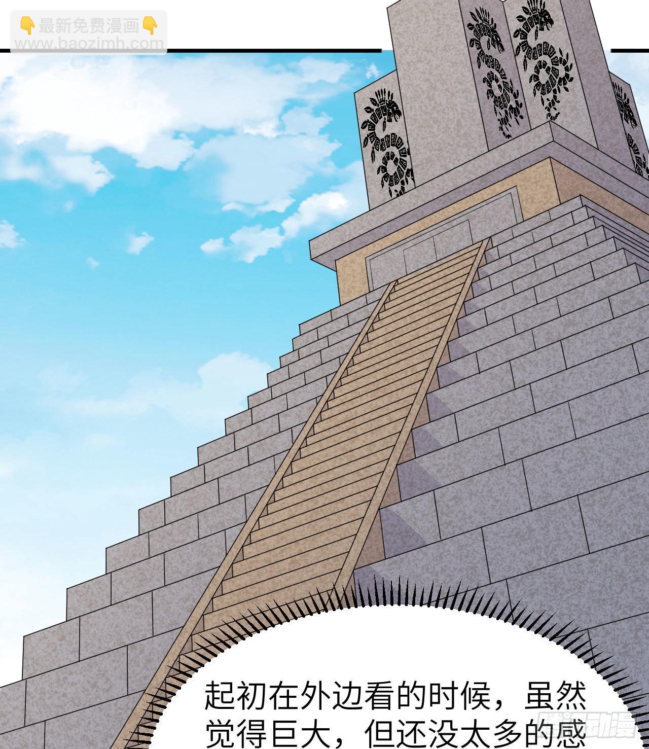 178 邀请42