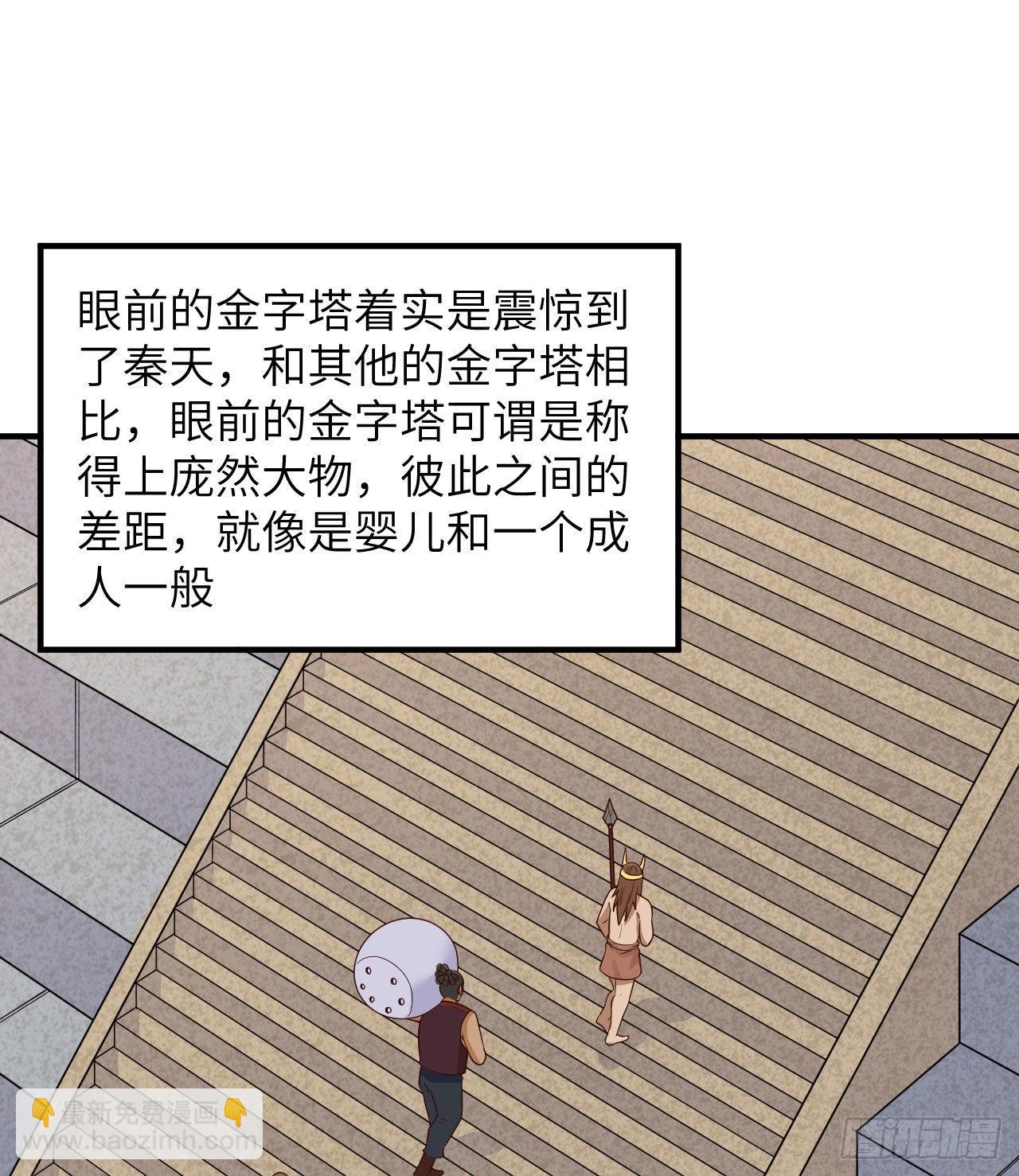 178 邀请45