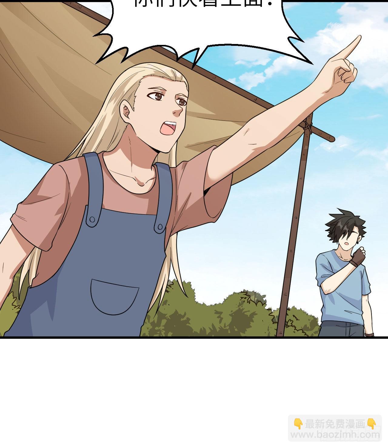 178 邀请5