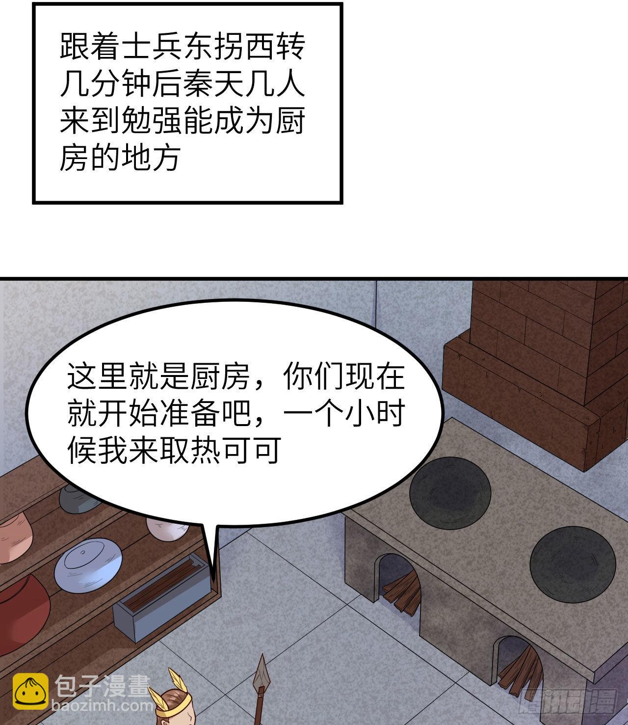 178 邀请55