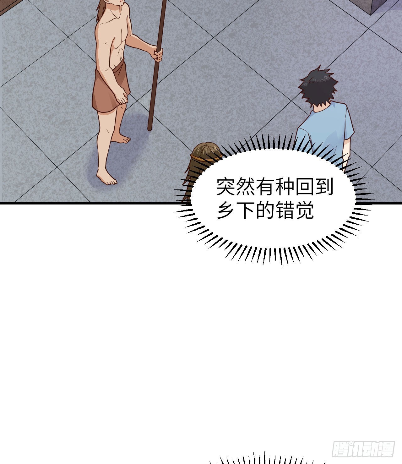 178 邀请56