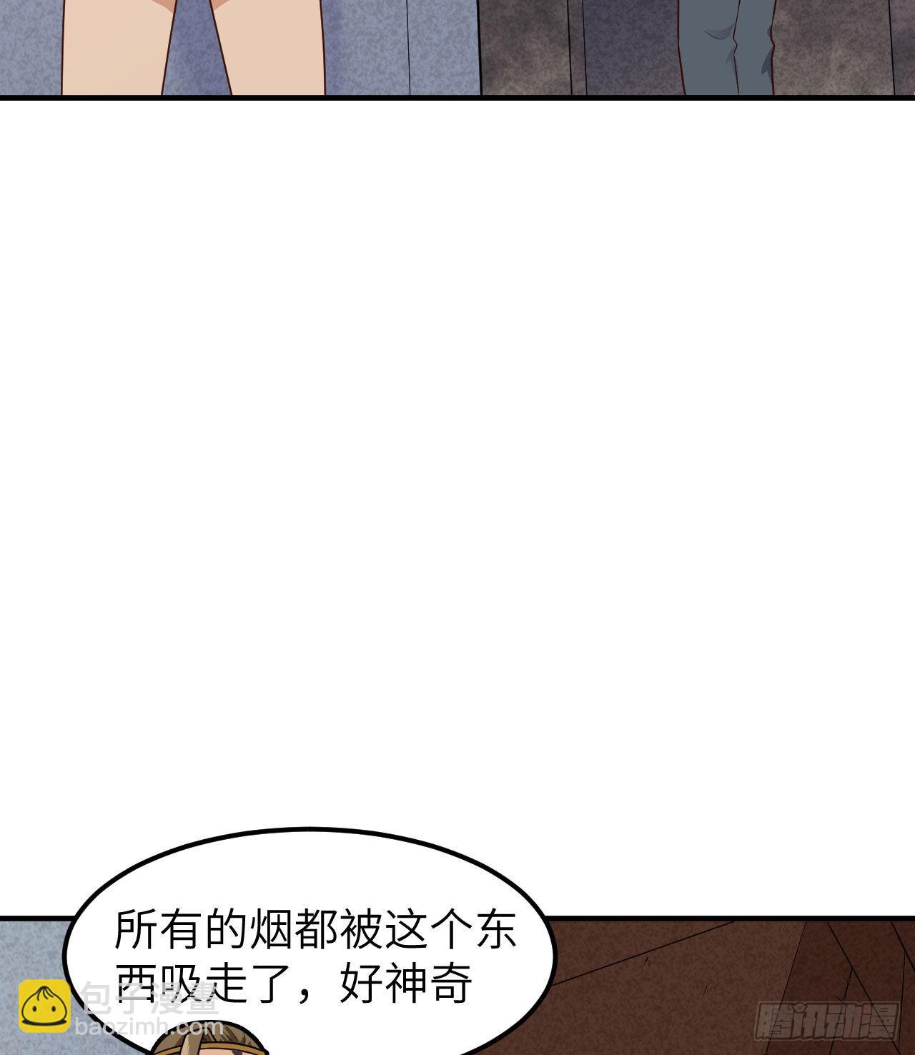 178 邀请58