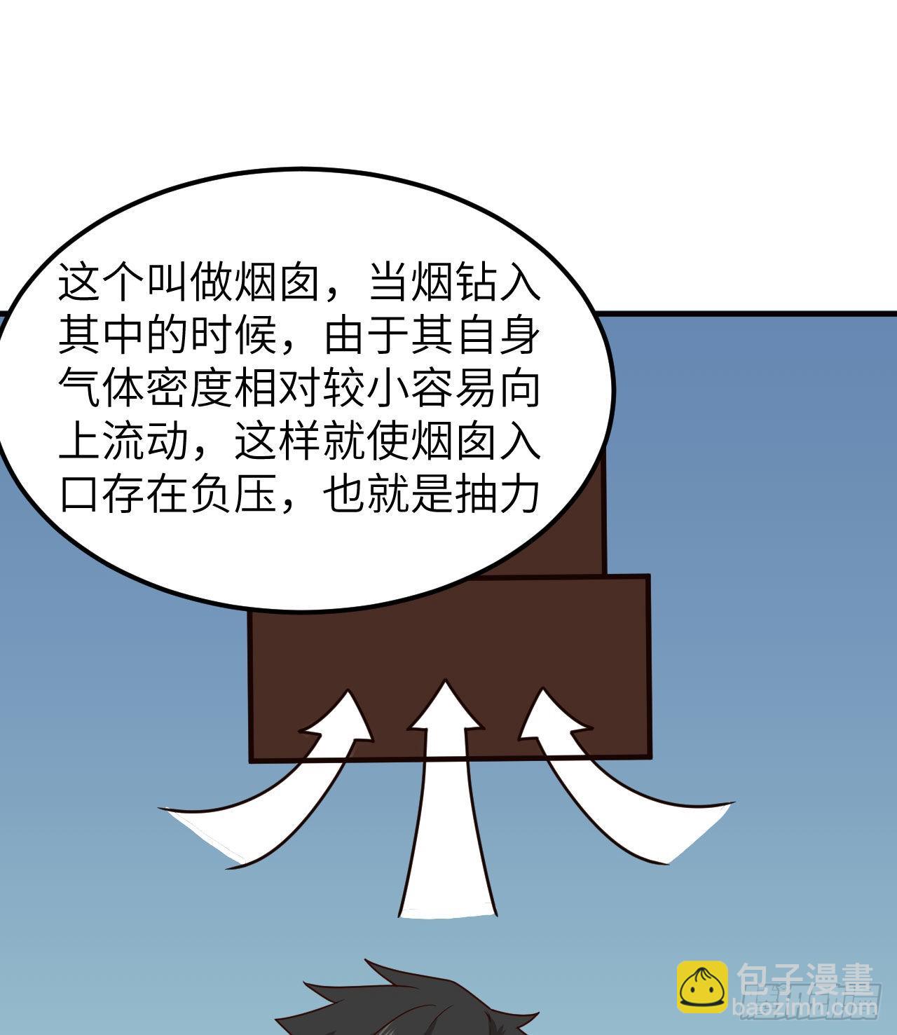 178 邀请60