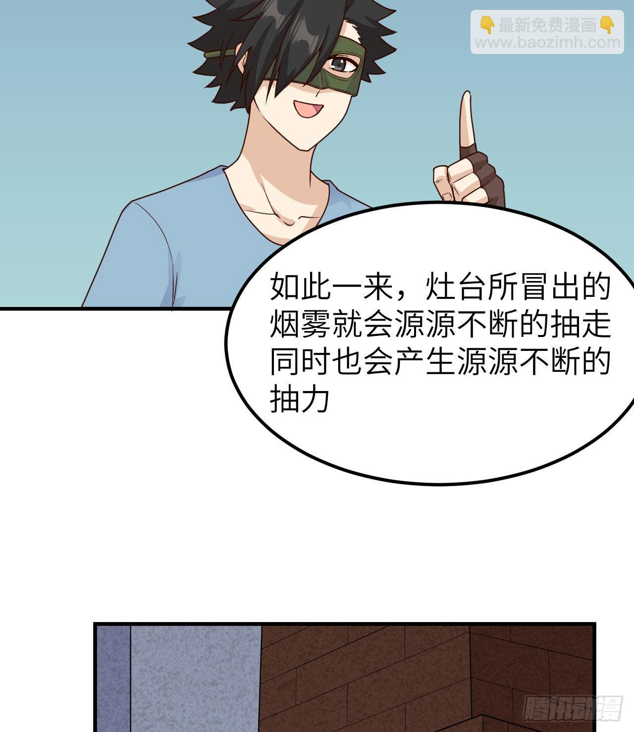 178 邀请61