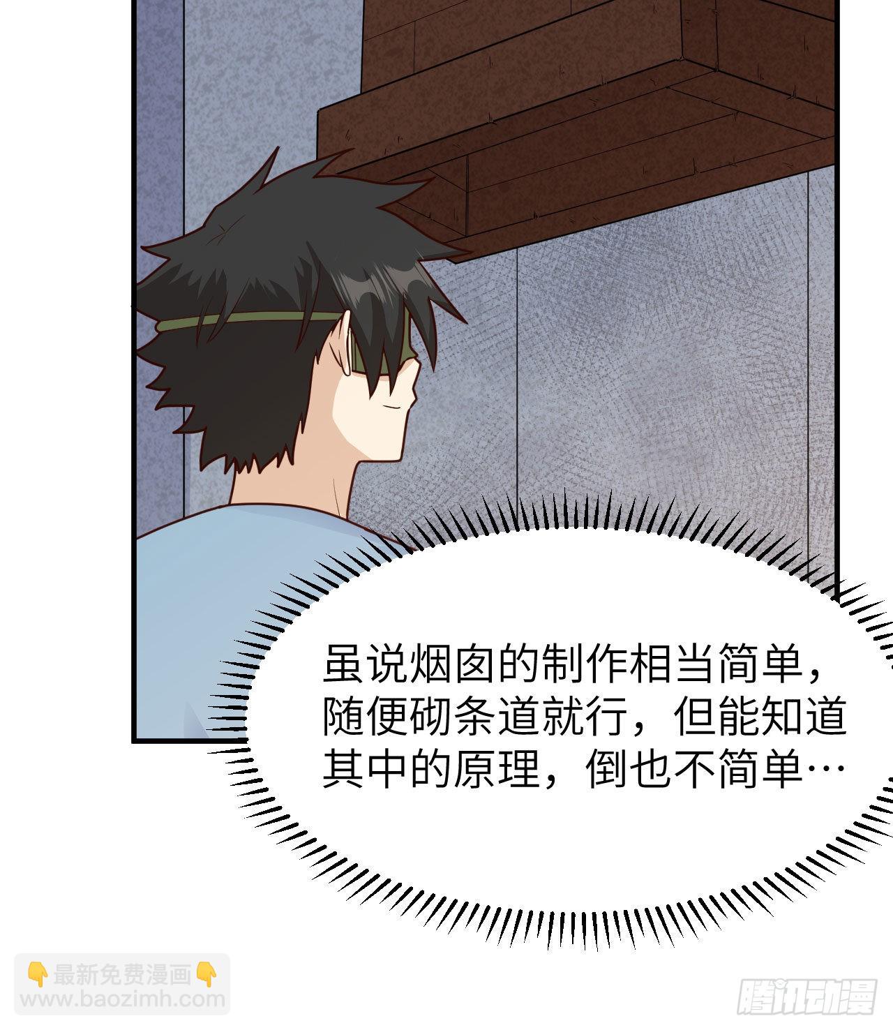 178 邀请62