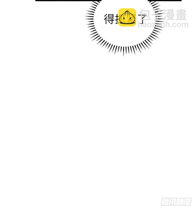 179 无路可进15