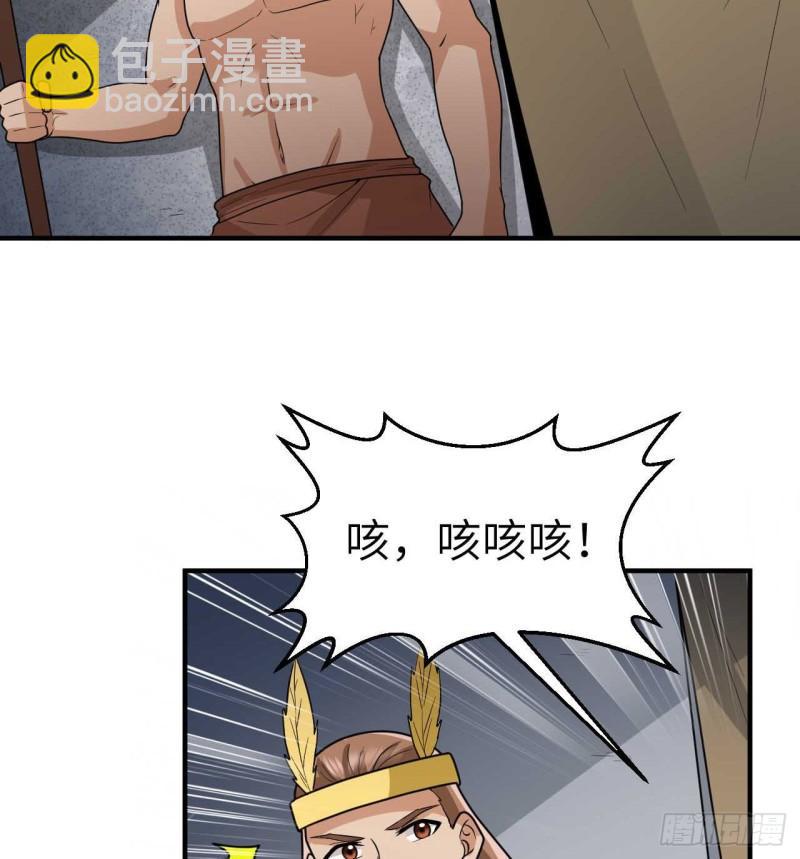 179 无路可进2