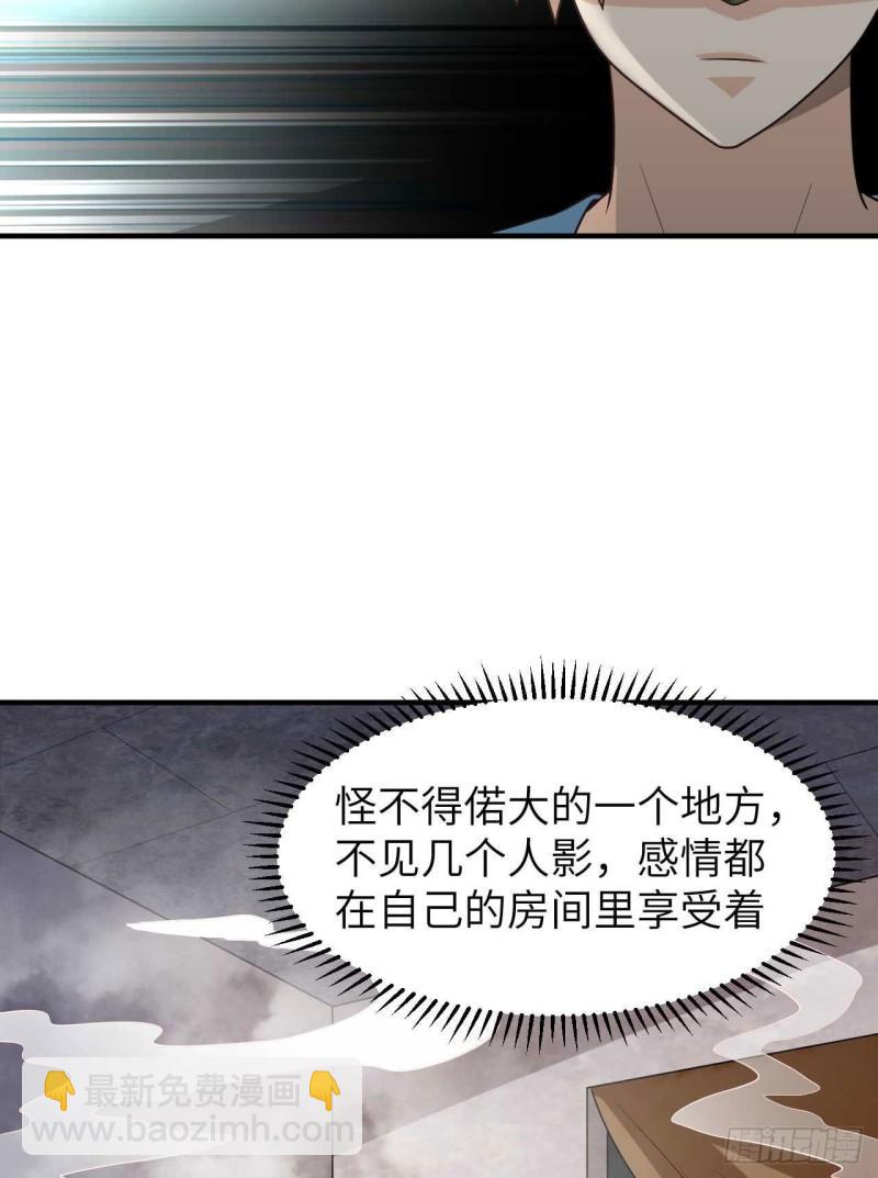 179 无路可进21