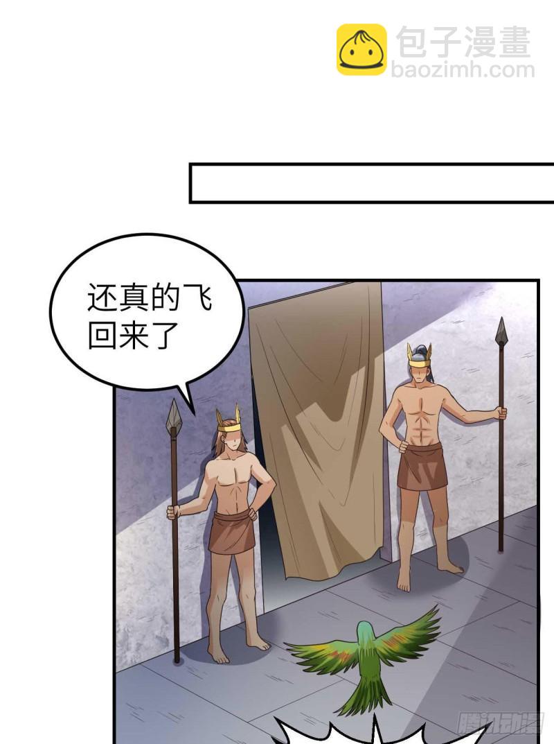 179 无路可进27
