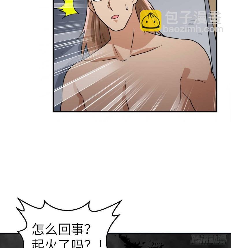 179 无路可进3