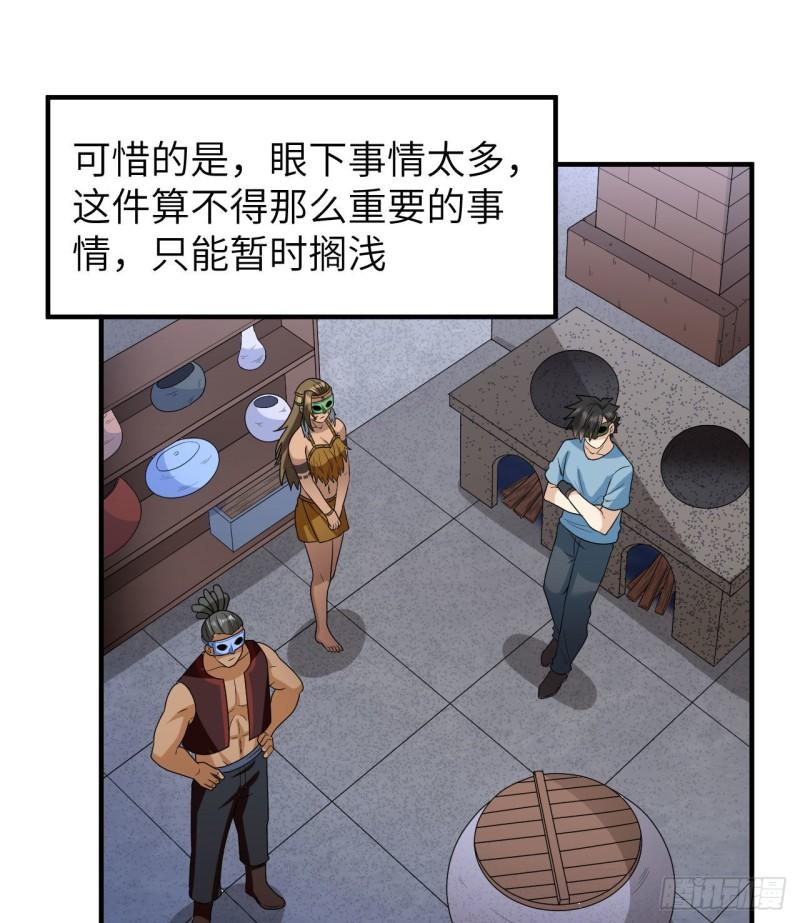 179 无路可进42
