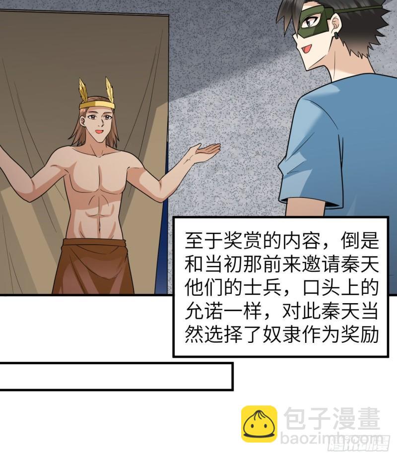 179 无路可进44