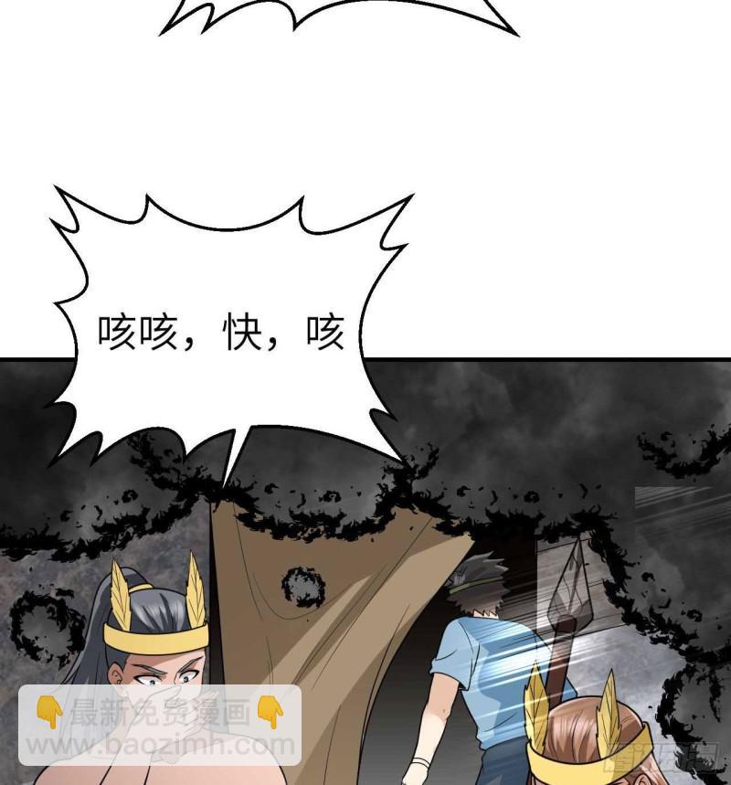 179 无路可进5