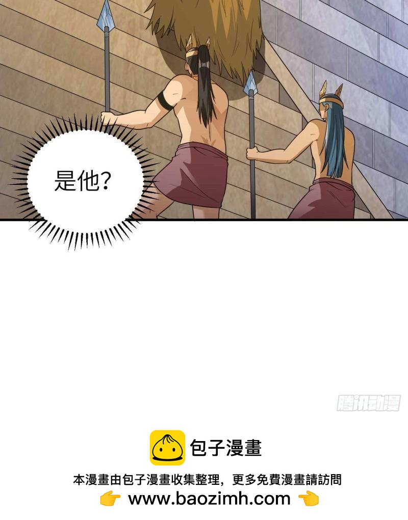 179 无路可进53