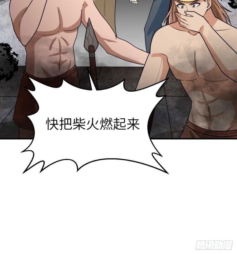 179 无路可进6