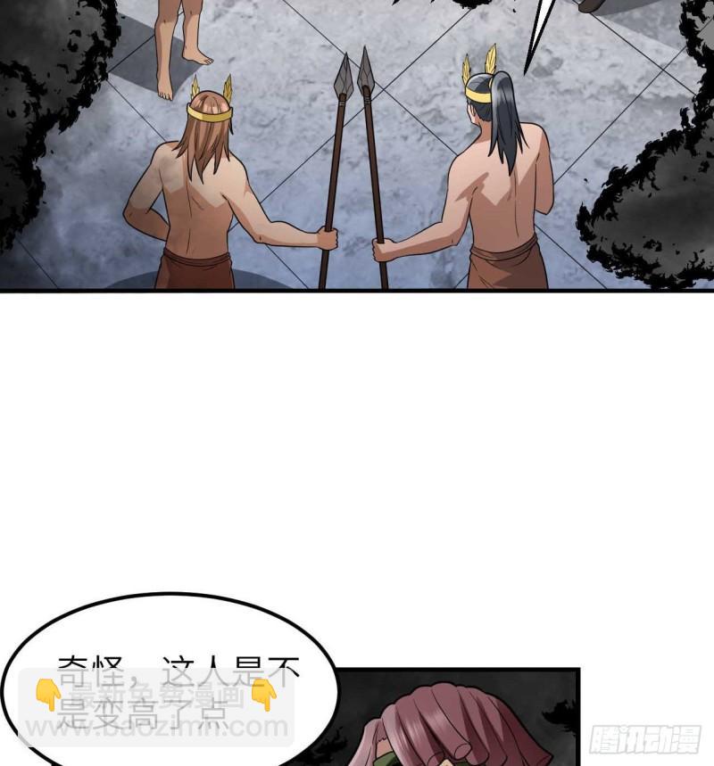 179 无路可进8