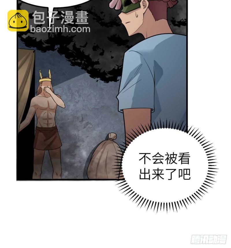 179 无路可进9