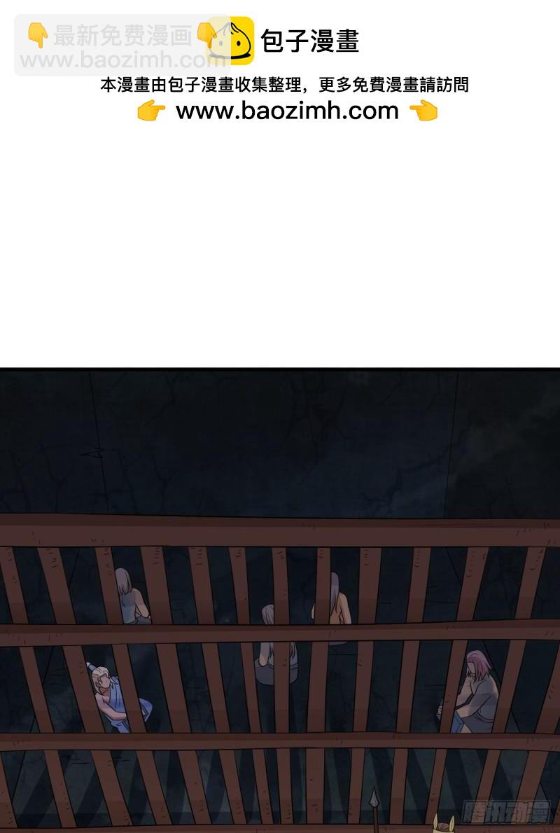 180 混 乱1