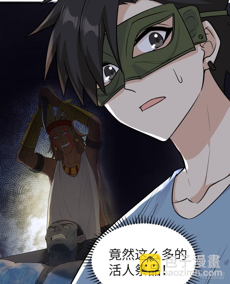 180 混 乱12