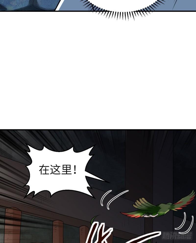 180 混 乱13