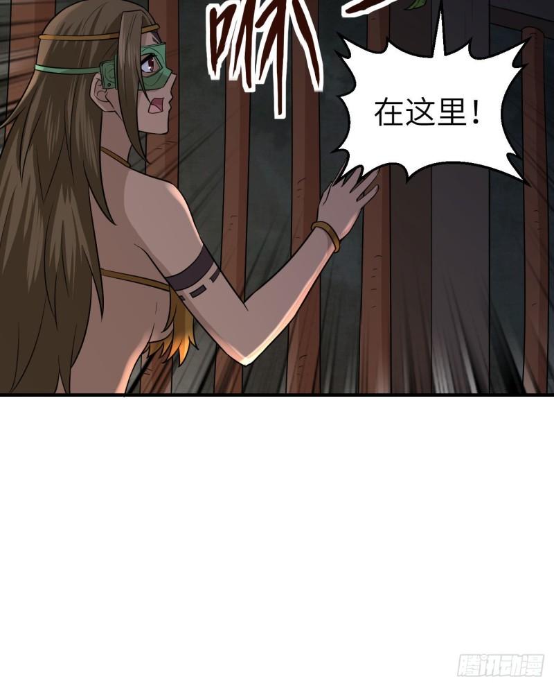 180 混 乱14