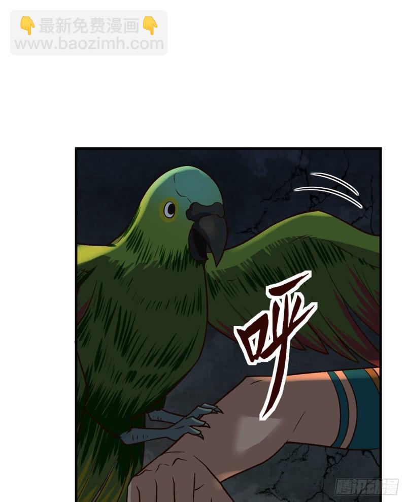 180 混 乱15