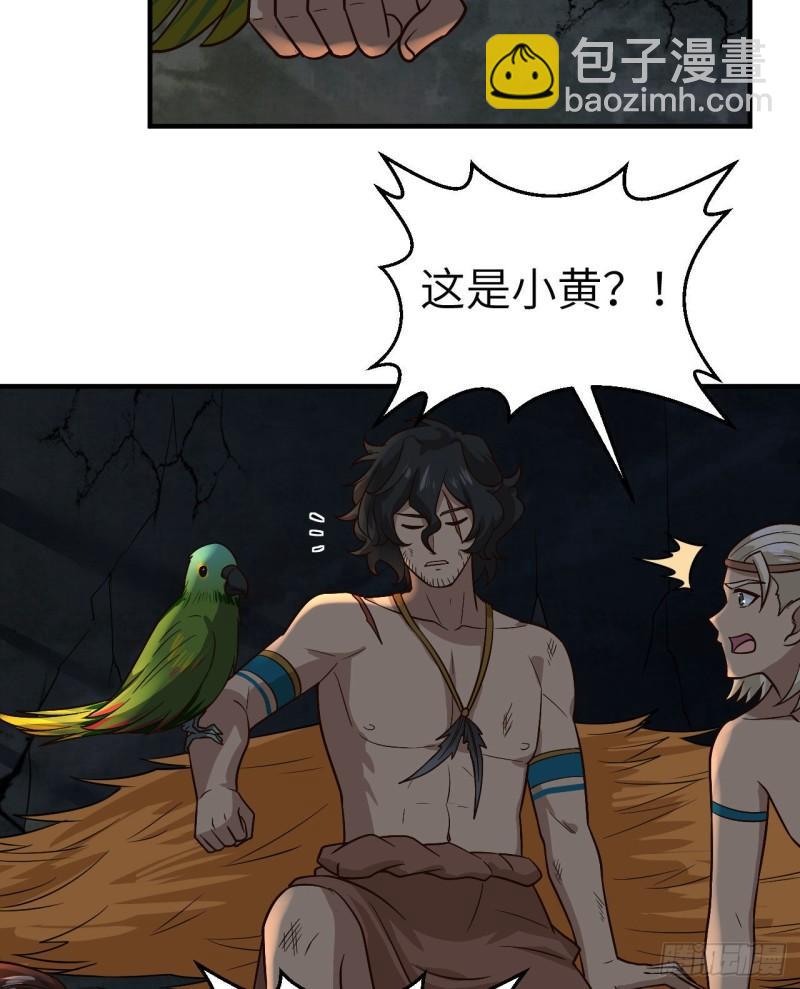 180 混 乱16
