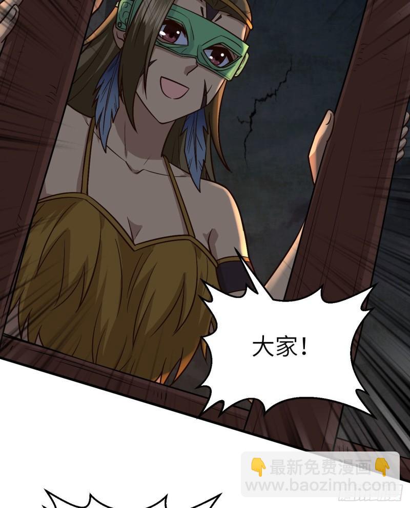 180 混 乱18