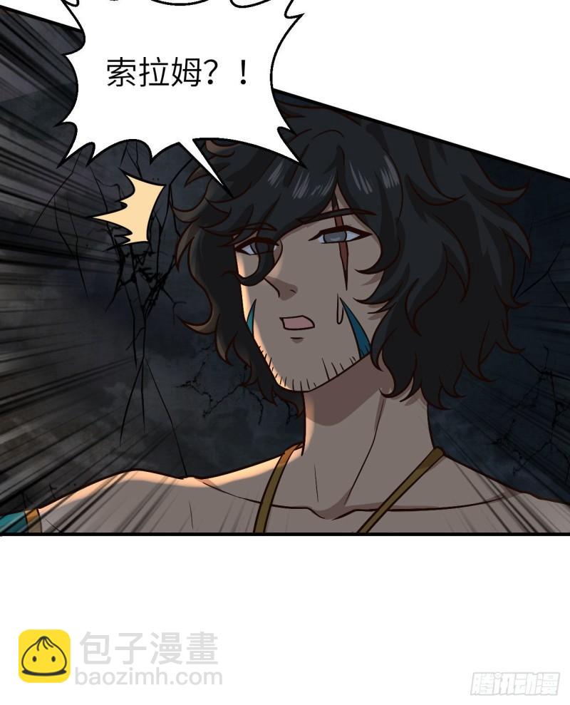 180 混 乱19