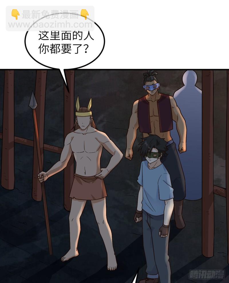 180 混 乱20