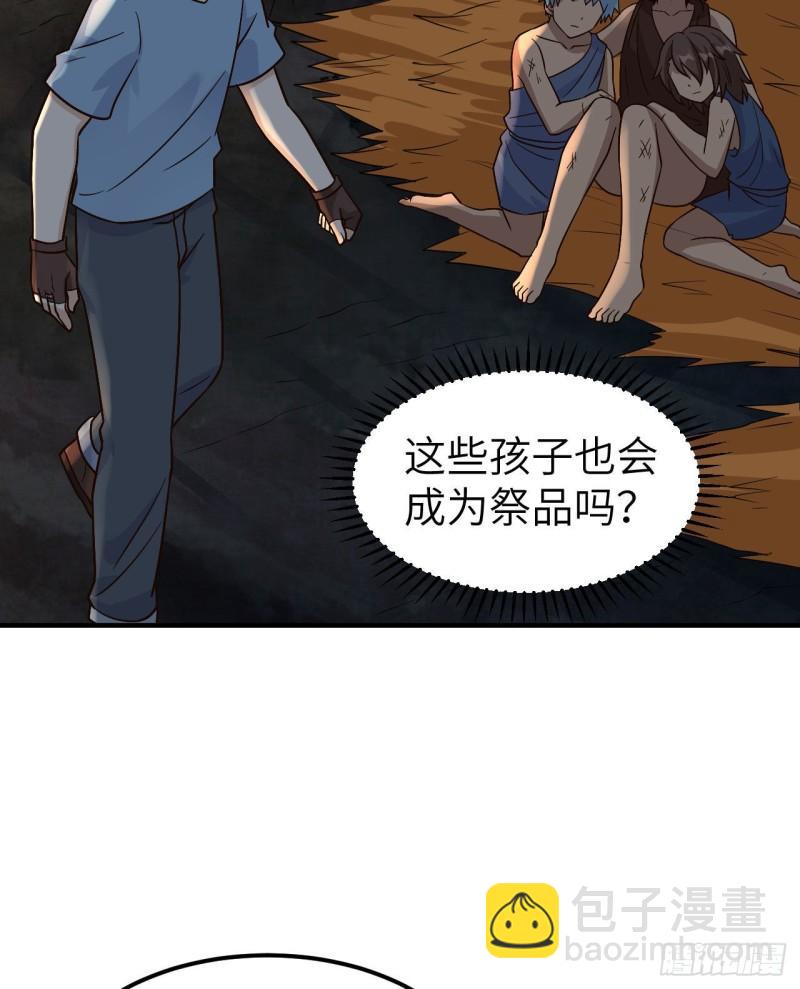 180 混 乱22