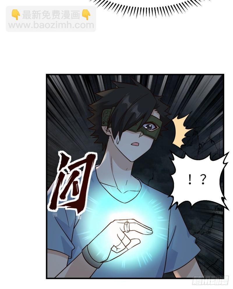 180 混 乱24