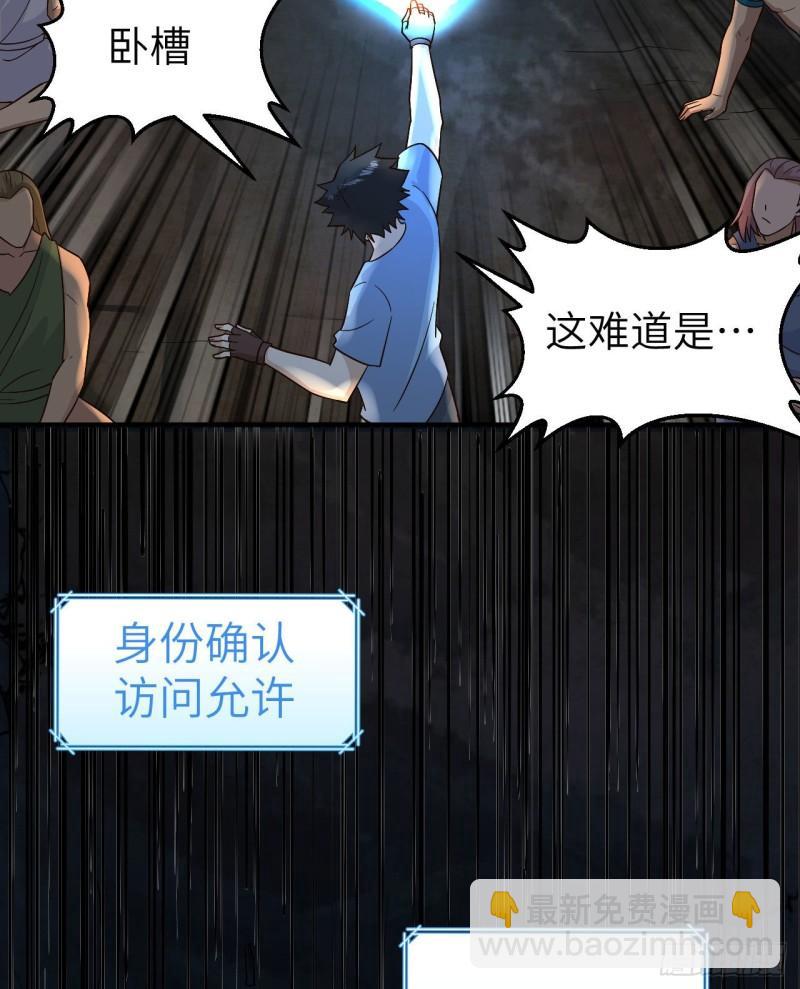 180 混 乱26