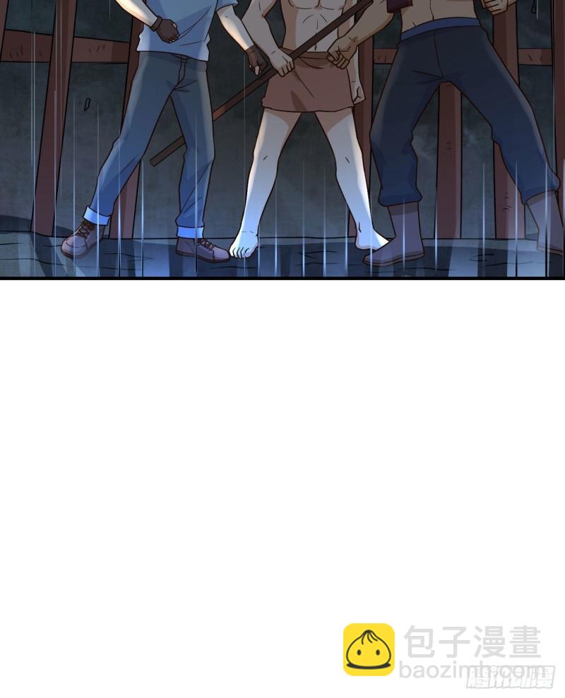 180 混 乱28