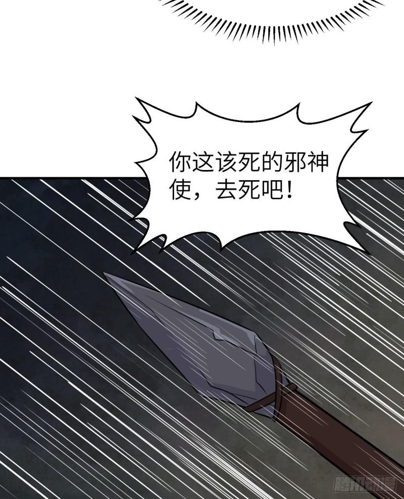 180 混 乱32